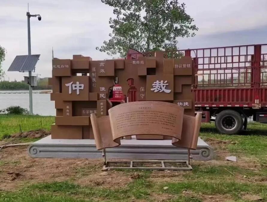 蓬江耐候钢招牌